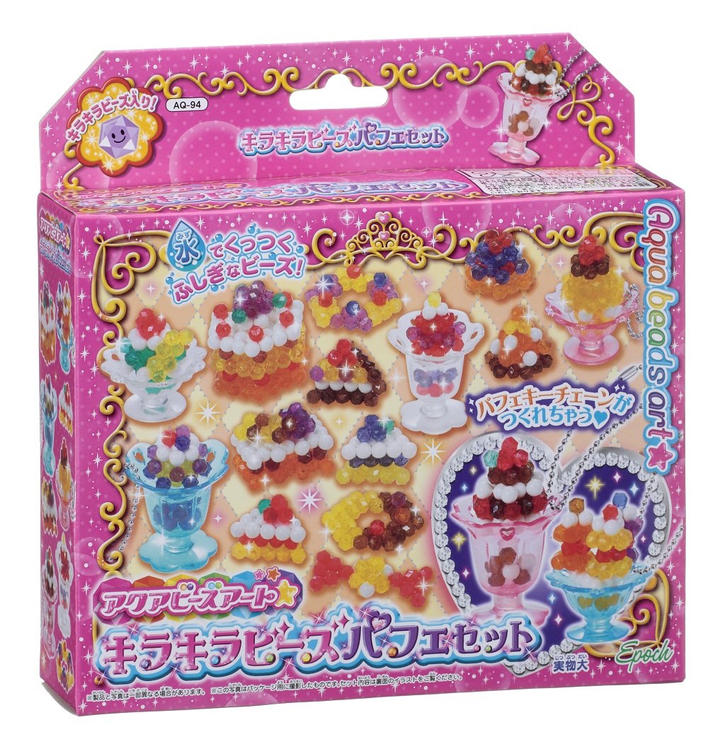Amazon.co.jp: アクアビーズ 別売り ビーズセット 【 キラキラ